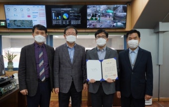 부천도시공사, 노동자이사에 박재욱 팀장 임명