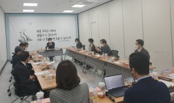 성남교육지원청, 학교 폭력 예방 앞장