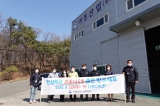 수원출입국 외국인청, 외국인밀집지역 특별방역점검 계도 활동