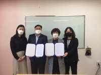 한국청소년쉼터협 경기지부-여성인력개발센터 청소년 자립 MOU