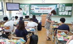 [자유학년제 - 우리 학교가 최고] 시흥 신천중학교