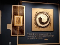 용인근현대사미술관 담다...그림으로 역사를 말하다