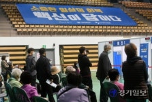 수원시 코로나19 예방접종센터 [포토뉴스]