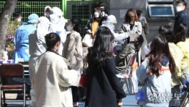 인천시교육청 연수구 유치원 교사 코로나 전수검사 [포토뉴스]