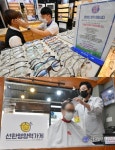 선한영향력가게 아주대삼거리 다비치안경·시흥 라미헤어 [포토뉴스]