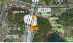 광명~서울 고속道 동부천IC 구간 편입 토지주 지하화 요구