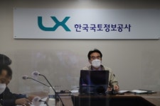 한국국토정보공사 경기지역본부, 지사장 전략회의 개최