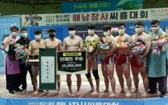 씨름 명가 수원시청, 해남장사씨름 패권…모래판 평정