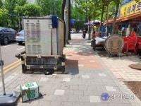 부천 도시미관 해지는 지상변압기…관리는 뒷전