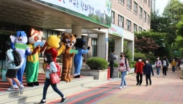 수원 영동초, 교사ㆍ학부모 동물 탈쓰고 특별한 등교 행사