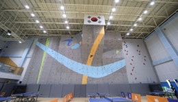 가평 한석봉체육관 클라이밍장 무용지물…형평성 논란