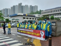안산 홈플러스 노동자들 기자회견 열고 폐점 중단과 고용보장 요구