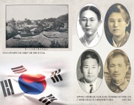 [휴먼시티 수원] 모진 고문에도… 항일의지 불태운 수원 독립운동가