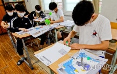 수일중학교 1일 기자체험