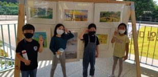 금란초, 마을 연계 통일 미술관 교육 활동