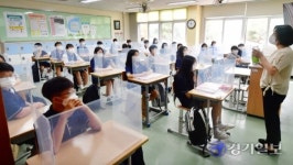 경기지역 중학교 및 직업계고, 등교정상화 향한 첫 발...등교인원 확대 첫 날 풍경