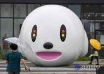 미추홀구 인천앨리웨이 조형물 비 [포토뉴스]