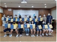 친구의 마음을 들어줘요. 명인초 또래상담자 수료식 개최