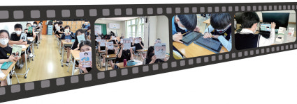 [자유학년제 - 우리 학교가 최고] 용인 홍천중학교