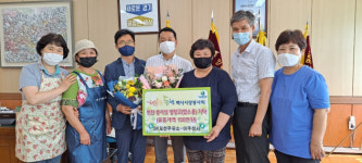 SK모전주유소와 아주상사...이천 백사사랑봉사회 반찬봉사실에 냉장고 기탁