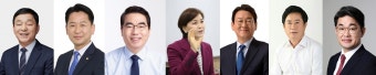 여야 경인 의원, 행안부 특교 대거 확보 '성과'