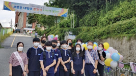 너는 소중하단다…수원 이목중, 엄마들이 출동했다