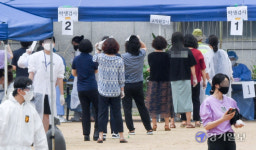 인천 부평 산곡남초 집단감염 전수조사 [포토뉴스]