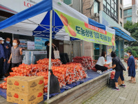 안산제일신협, 어려운 농가 지원 위한 직거래 장터 운영
