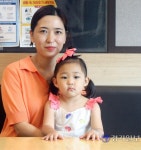 조한나 국수나무 부천소사점 대표 결식아동에게 따뜻한 사랑을