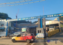 부당해고 논란 용인 지오앤에스 물류창고…노사문제로 시끌