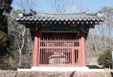 [빛나는 문화유산] 심강신도비