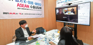 [언택트 넘어 온택트, 새로운 연결] 쇼핑도 회의도 수업도… 내곁에 ON 일상
