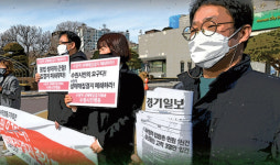 [달라진 시민의식, 세상을 바꾸다] 수원역 성매매 집결지 역사속으로