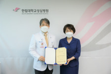 성심 사진 2