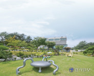 [2021 경기도 박물관·미술관 다시보기] 23. 안산 종이미술관