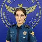[이달의 모범경찰관] 분당경찰서 생활안전계 문선영 경감