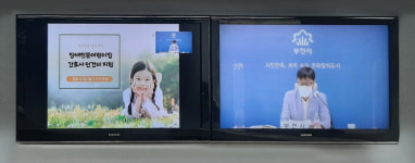 부천시, 장애전문어린이집 간호사 인건비 지원사업…경기도형 정책마켓 최우수 선정
