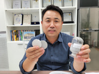 [경기도 기술 혁신 리더] 1.주식회사 이엠엘