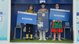 박성호·임재백·노지훈, 안성시에 떴다…경기지역화폐로 착한 소비 캠페인
