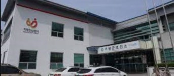 가평군보건소 비대면 레드서클 캠페인