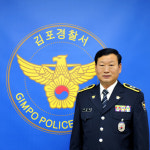 [이달의 모범경찰관] 김포경찰서 안보계장 배준철 경감