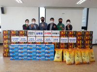 구리시 갈매동 주민자치위 등 각급 단체, 추석 사랑나눔 후끈