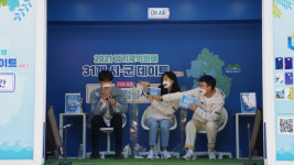 만화 도시 부천에서 즐기는 경기지역화폐 투어...박휘순·천예지·신성이 떴다