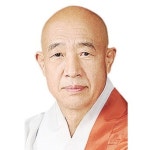 [인천의 아침] 사랑과 성폭력