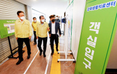 인천시, 강화 생활치료센터 추가 운영… 신규 확진 144명