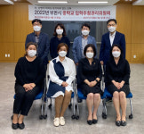 부천교육청 내년부터 중학교 신입생 배정방식 변경