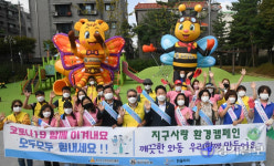 안산 와동 골목상권 지켜주세요 [포토뉴스]