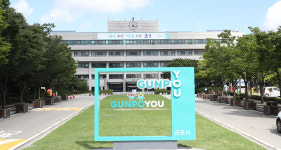 군포시 31일까지 자동차세 등 체납액 번호판 영치