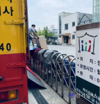 시흥지역아동센터 운영권 놓고 복지법인 간 갈등