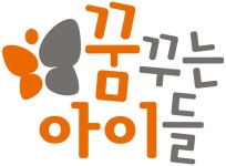 월드비전 폭염 대비 지원사업 마무리..도내 465명 아동 9천300만원 지원
